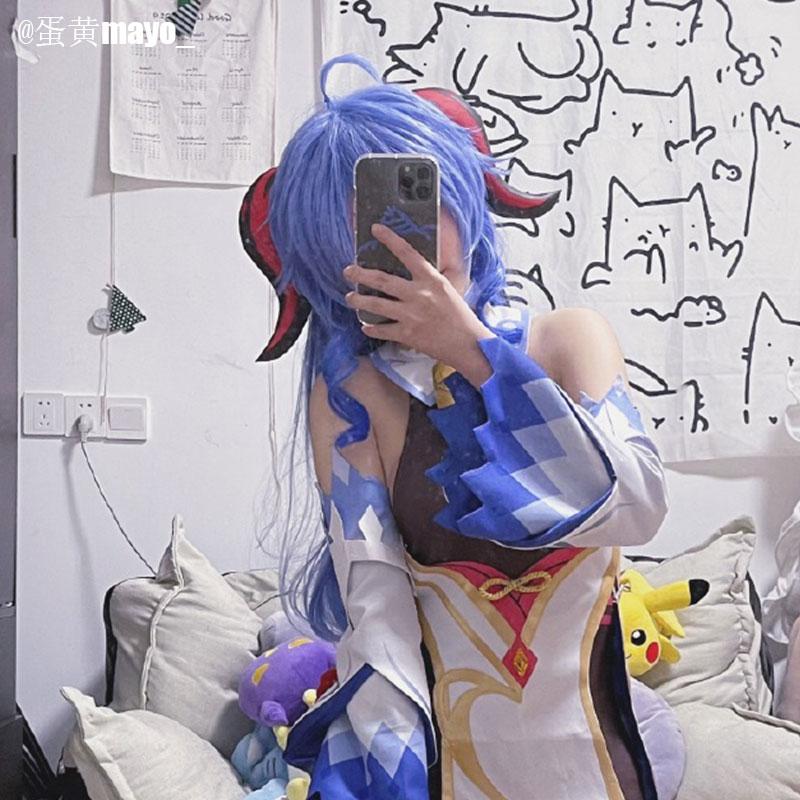 Game Genshin Impact Ganyu Horn Cosplay Props