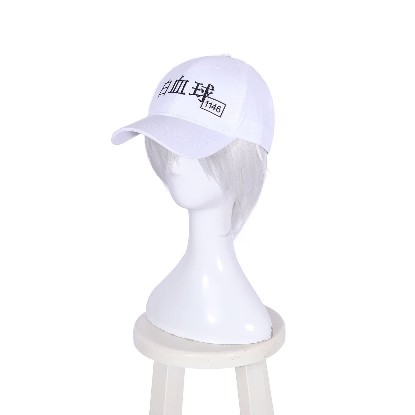 Hataraku Saibou Cells At Work White Blood Cell U-1146 Cosplay Hat