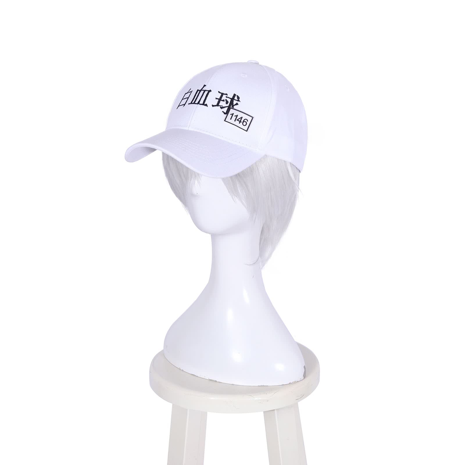 Hataraku Saibou Cells At Work White Blood Cell U-1146 Cosplay Hat