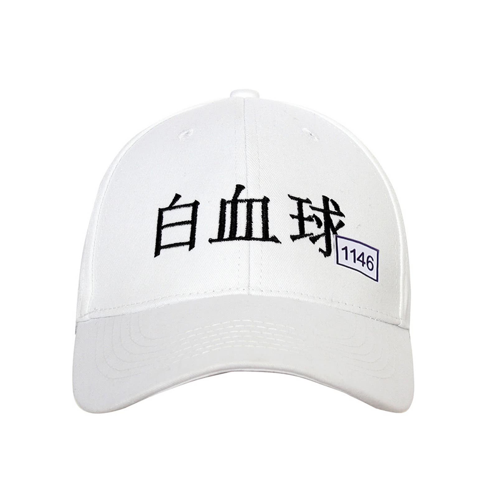 Hataraku Saibou Cells At Work White Blood Cell U-1146 Cosplay Hat