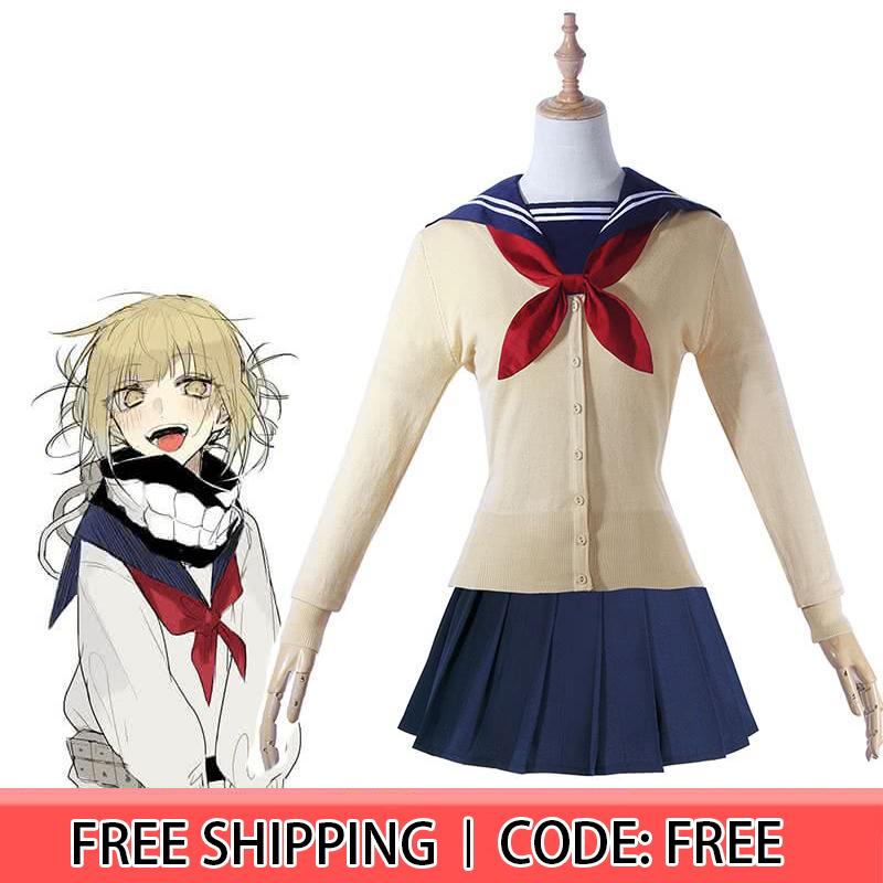 BNHA MHA Himiko Toga School Uniform Cosplay Costume