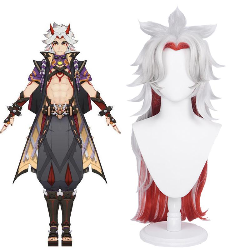 Genshin Impact  Arataki Itto Grey Mixed Red Long Cosplay Wigs