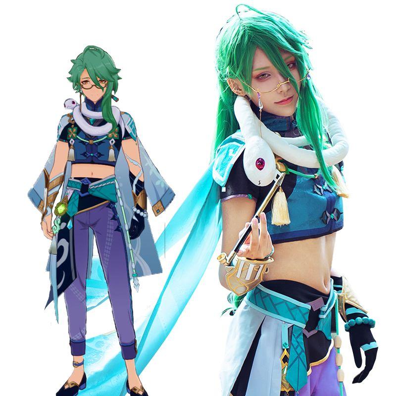 Game Genshin Impact Baizhu Cosplay Costume