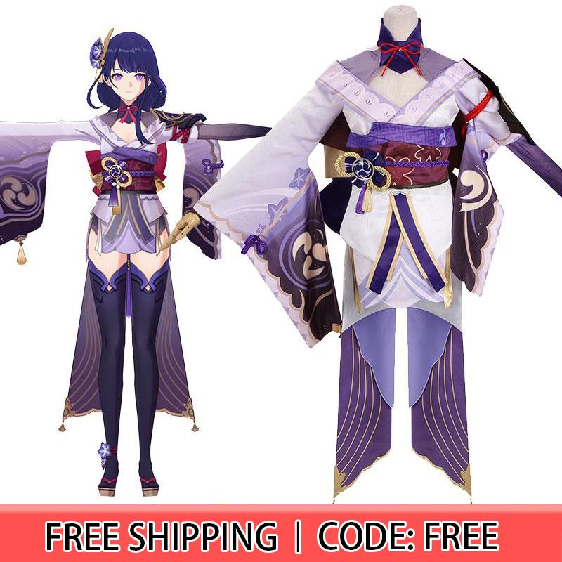 Game Genshin Impact Baal Raiden Shogun Suit Cosplay Costume