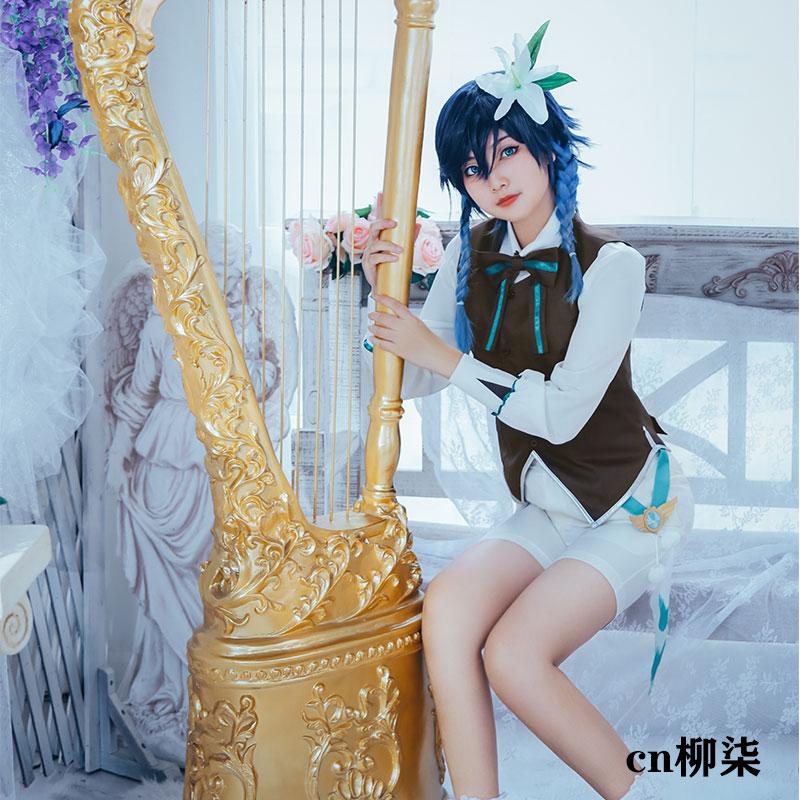Genshin Impact Concert Venti Cosplay Costume
