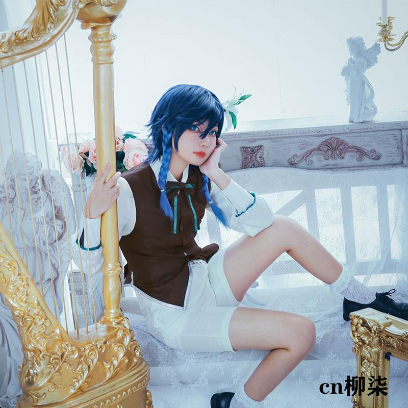 Genshin Impact Concert Venti Cosplay Costume