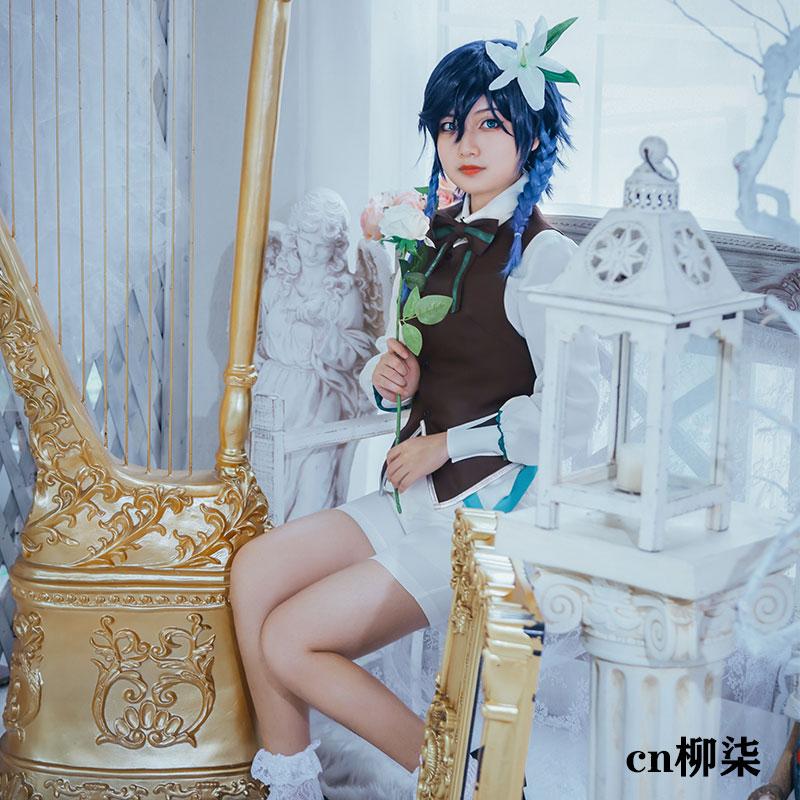 Genshin Impact Concert Venti Cosplay Costume