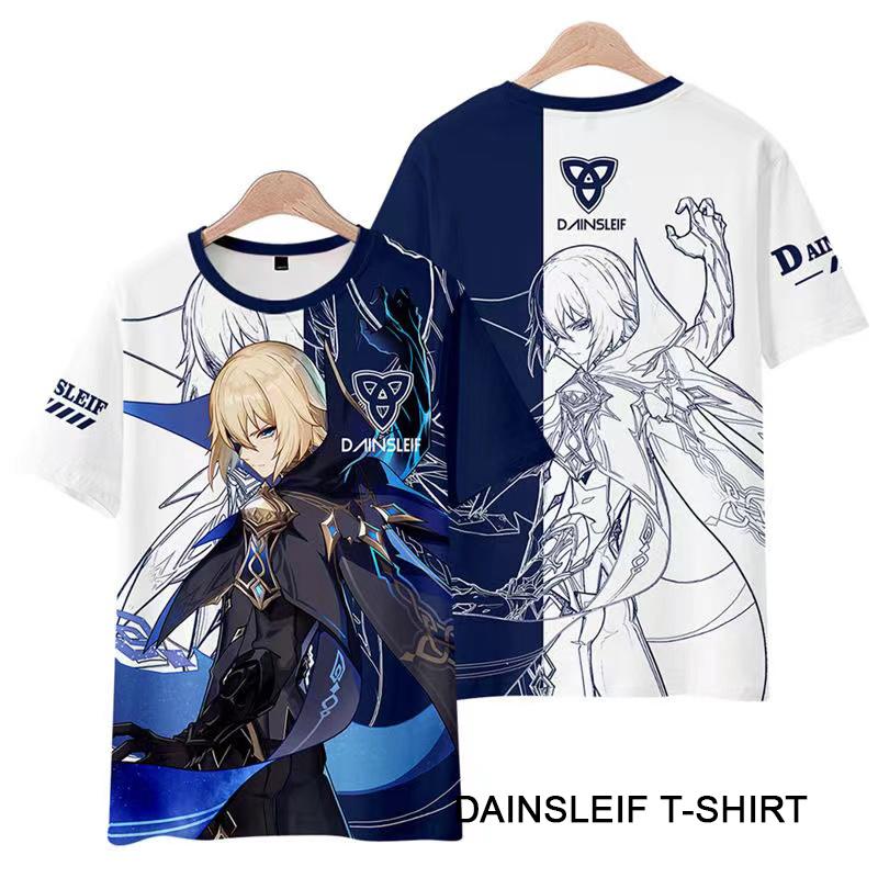 Dainsleif