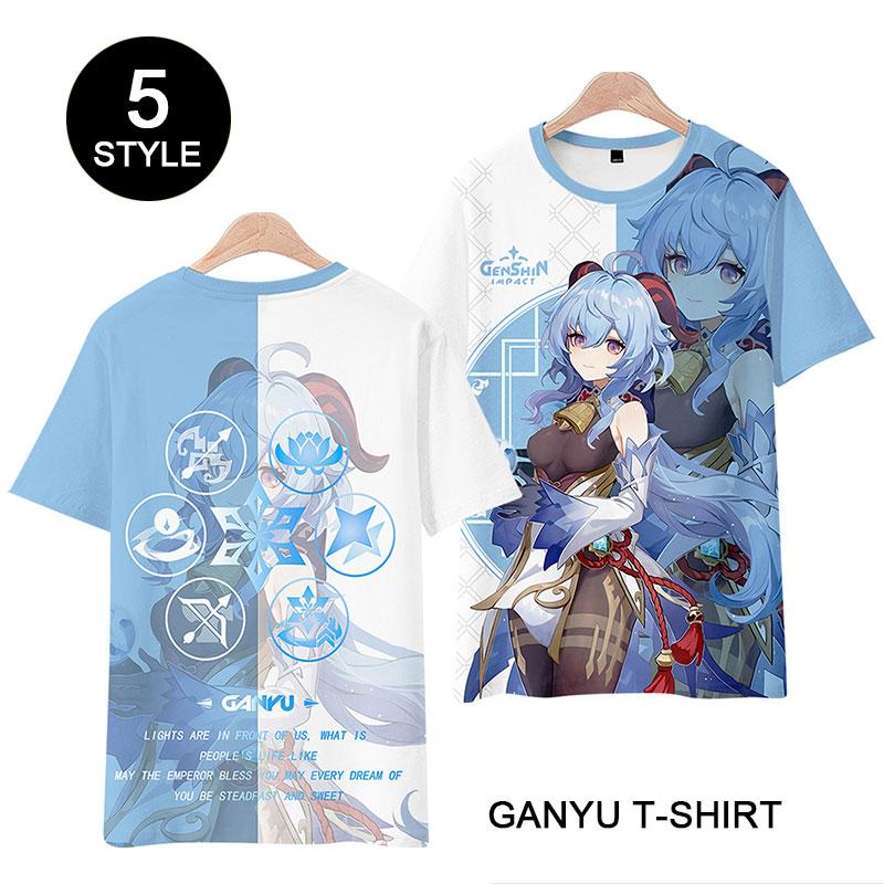 Genshin Impact Ganyu T-shirt Cosplay Costume