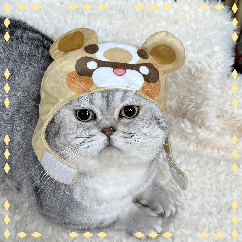Genshin Impact Guoba Hat Cat Cosplay Costume