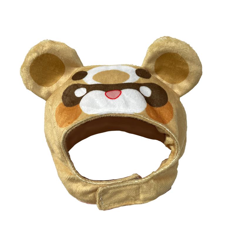 Genshin Impact Guoba Hat Cat Cosplay Costume