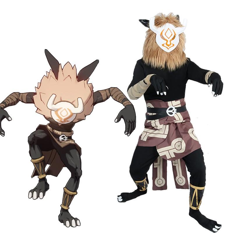 Genshin Impact Hilichurl Cosplay Costume