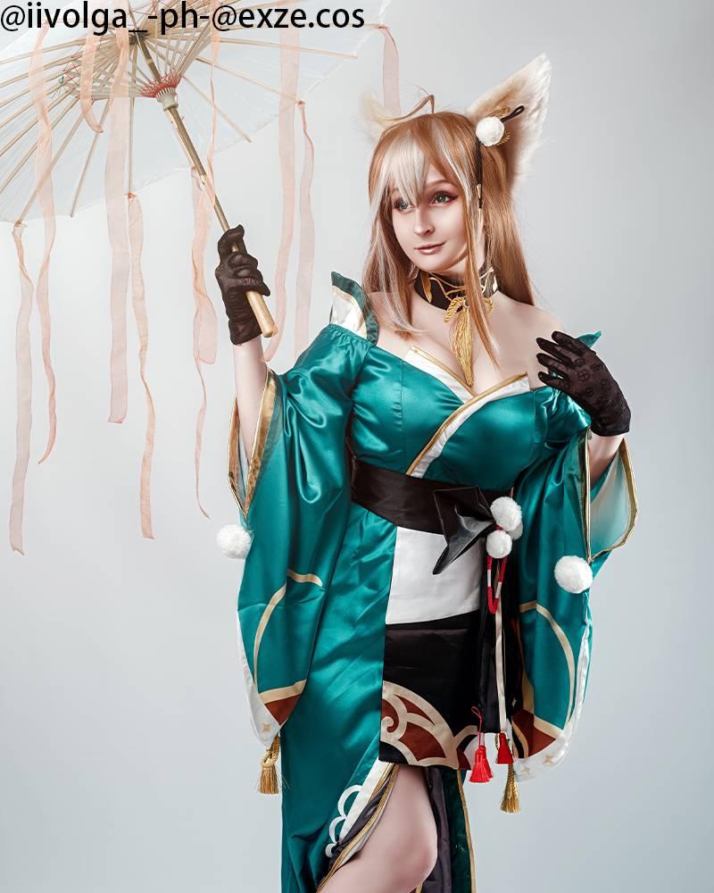 Game Genshin Impact Hina Gorou Brown Mixed Ears Long Cosplay Wigs