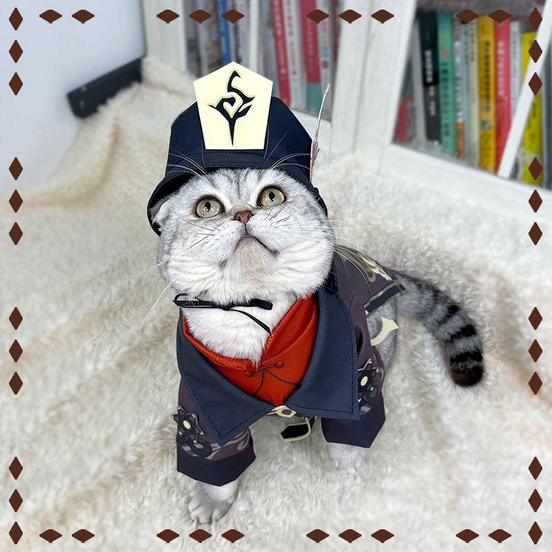Genshin Impact Hutao Cat Cosplay Costume