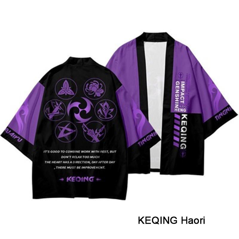 Genshin Impact Keqing Haori Cosplay Costume