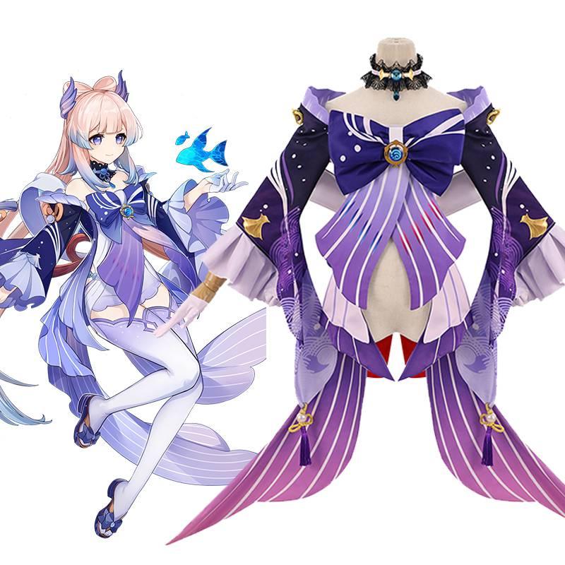 Genshin Impact Sangonomiya Kokomi Cosplay Costume