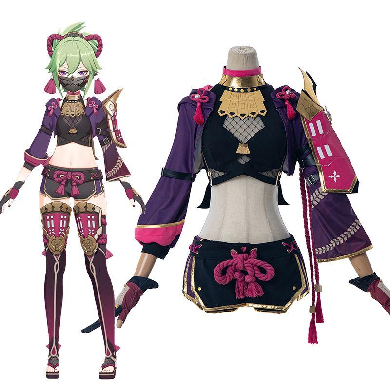 Genshin Impact Kuki Shinobu Cosplay Costume