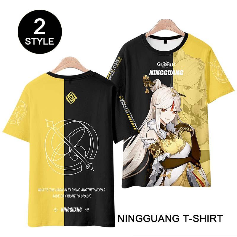 Genshin Impact Ningguang T-shirt Cosplay Costume