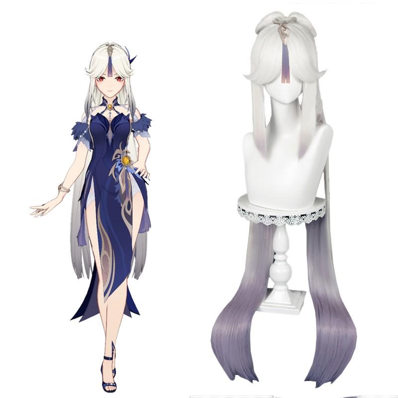 Genshin Impact Orchid's Evening Gown Ningguang Cosplay Wigs