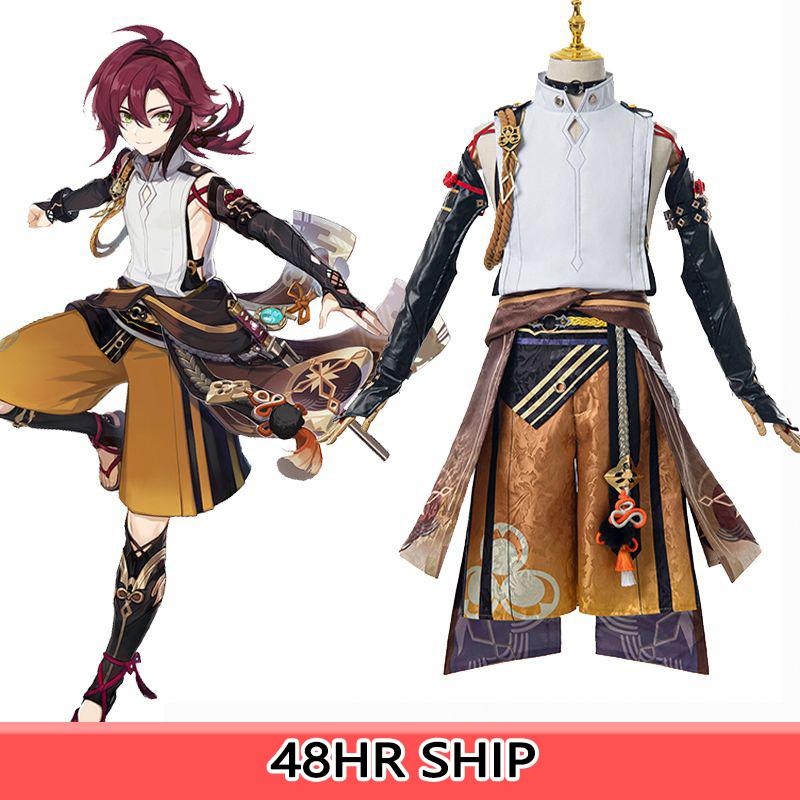 Genshin Impact Shikanoin Heizou Cosplay Costume