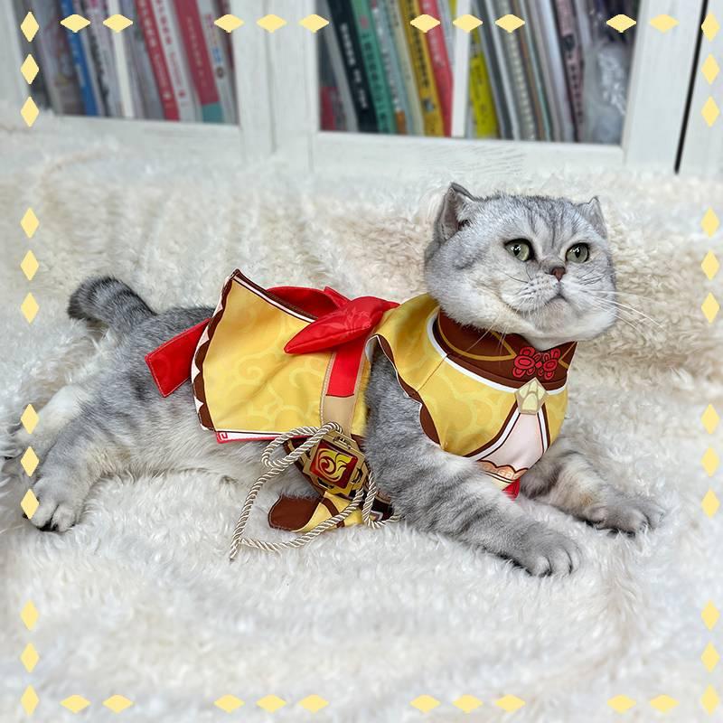 Genshin Impact Xiangling Cat Cosplay Costume