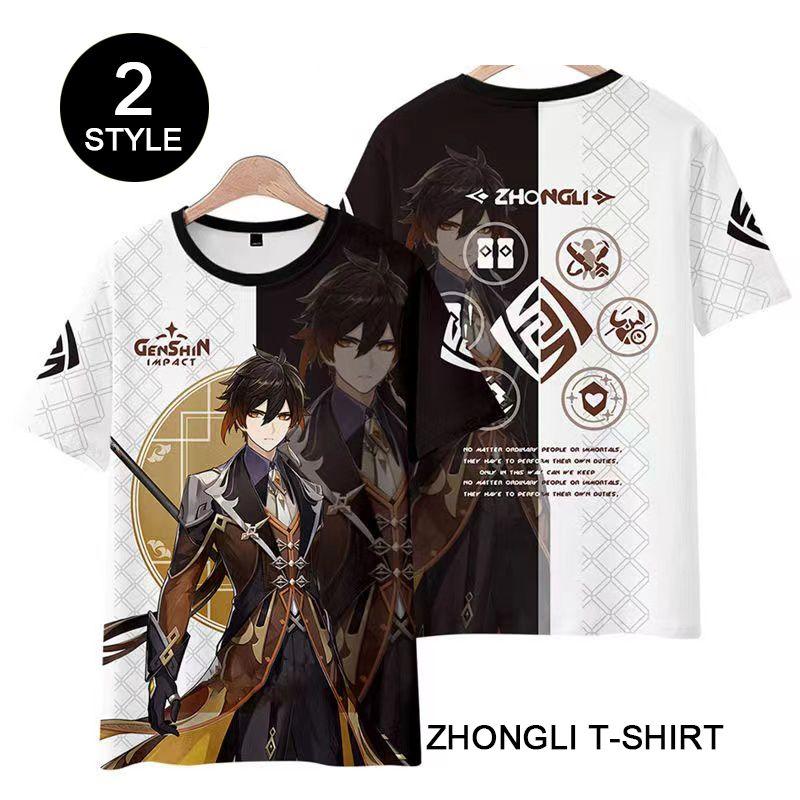 Inspired by Genshin Impact Zhongli T-shirt Cosplay Costume