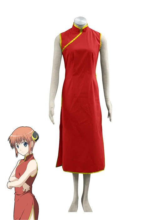 Gintama Kagura 1th Version Cosplay Costume