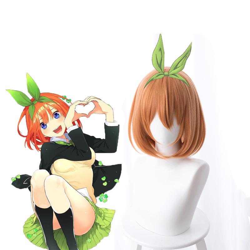 Gotoubun no Hanayome Yotsuba Nakano Orange Wave Cosplay Wigs