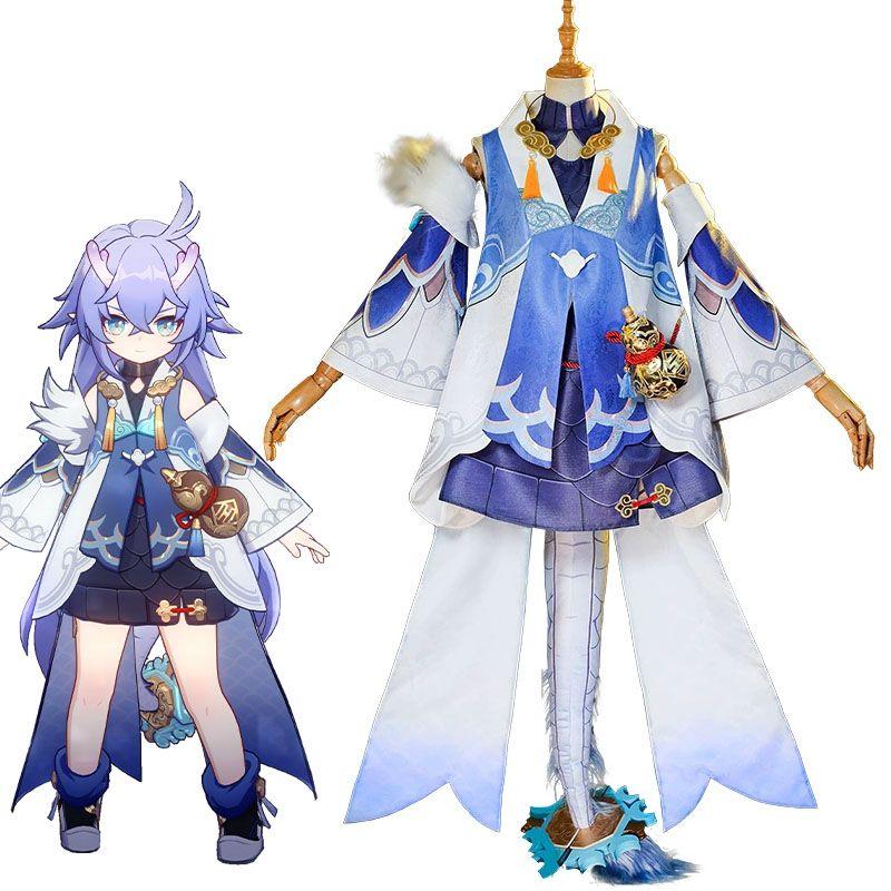Honkai Star Rail Bailu Cosplay Costume