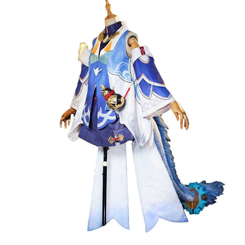 Honkai Star Rail Bailu Cosplay Costume