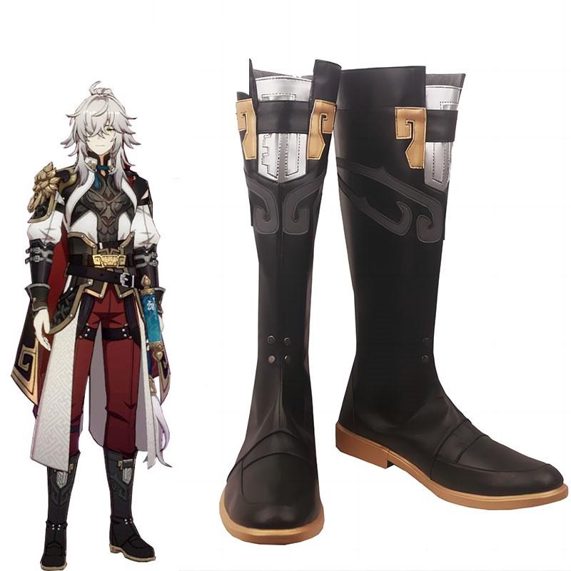 Honkai Star Rail Jing Yuan Cosplay Shoes