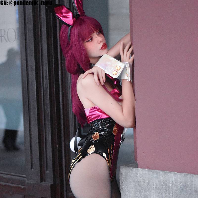 Honkai Star Rail Kafka Bunny Girl Cosplay Costume