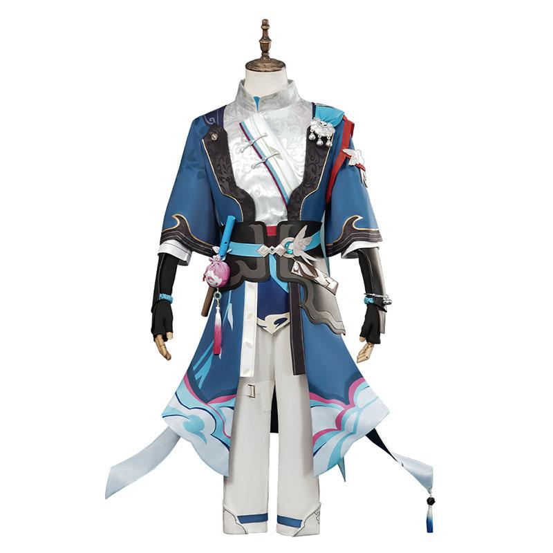 Honkai Star Rail Yanqing Cosplay Costume