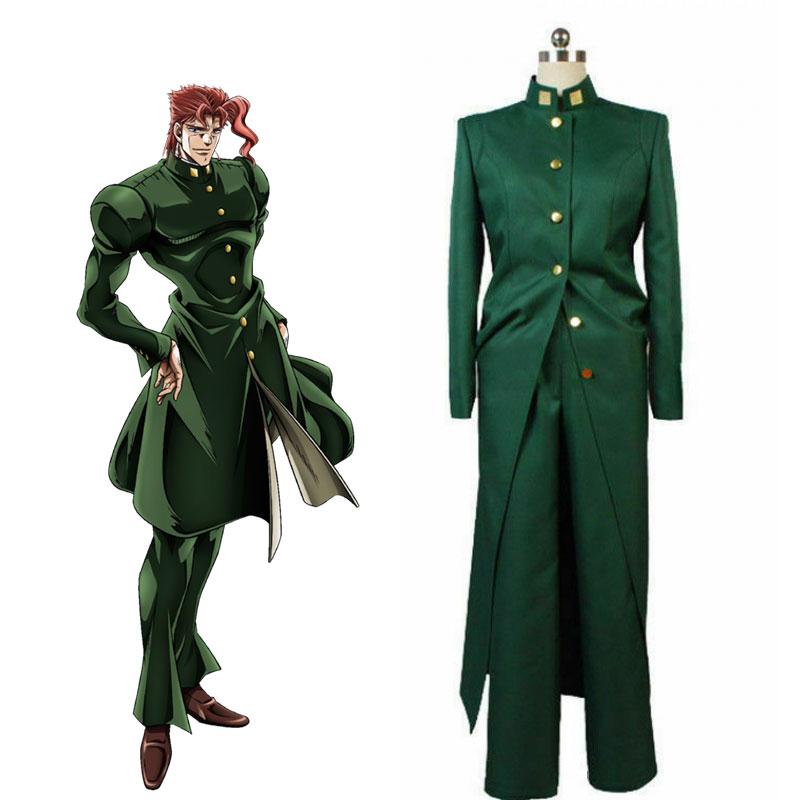 JoJo's Bizarre Adventure Kakyouin Noriaki Cosplay Costumes
