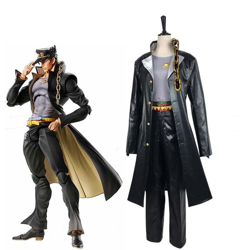 JoJo's Bizarre Adventure Kujo Jotaro Cosplay Costumes