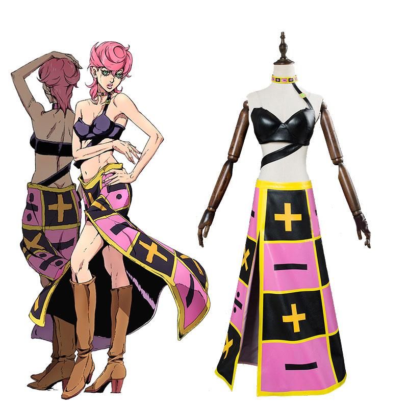 JoJo's Bizarre Adventure Trish Una Full Sets Cosplay Costume
