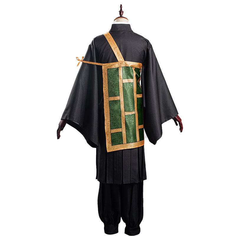 Jujutsu Kaisen Sorcery Fight Suguru Geto Surplice Cosplay Costume