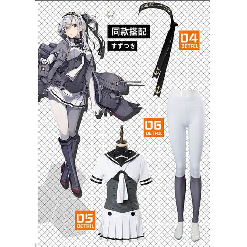 Kantai Collection Suzutsuki Game Cosplay Costumes