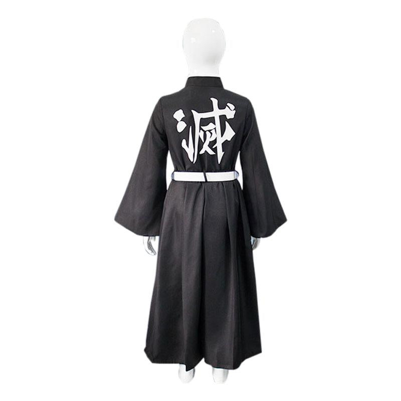 Kid Demon Slayer Tokitou Muichirou Uniform Cosplay Costume