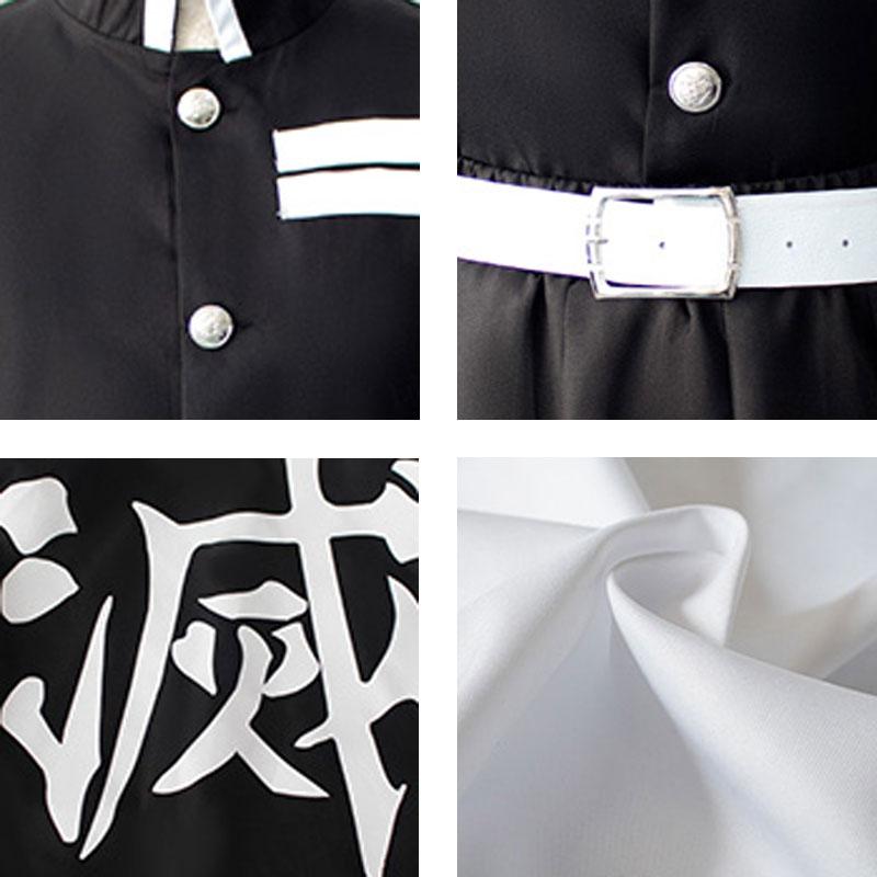 Kid Demon Slayer Tsuyuri Kanawo Uniform Cosplay Costume