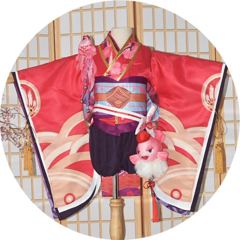 Kid Onmyoji Kagura Kimono Halloween Cosplay Costume