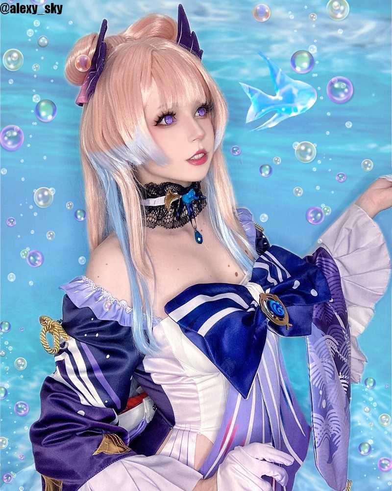 【In Stock】Genshin Impact Sannomiya Kokomi Cosplay Costume