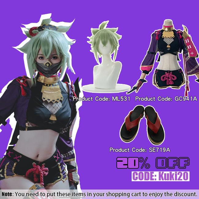 Genshin Impact Kuki Shinobu Cosplay Costume