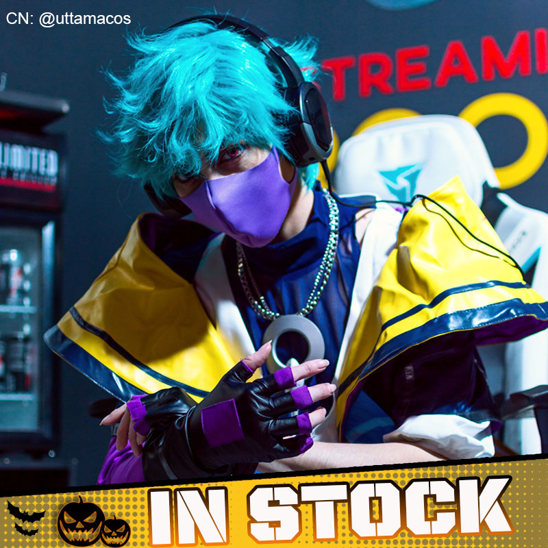 League of Legends LOL Heartsteel Aphelios Cosplay Costume Halloween Costume