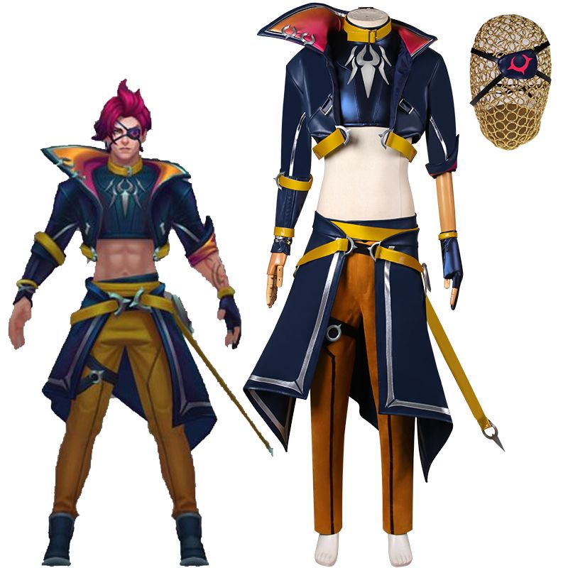 LOL Heartsteel Hieda Kayn Cosplay Costume