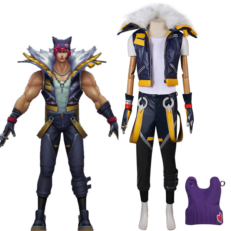 LOL Heartsteel Sett Cosplay Costume