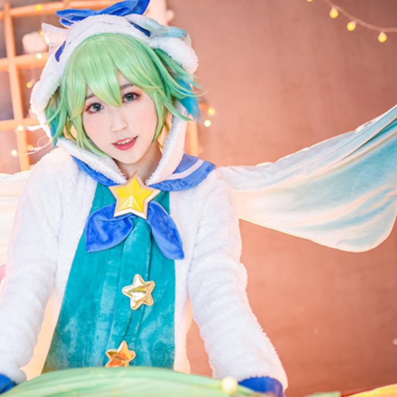 LOL Pajama Guardian Lulu Cosplay Costume