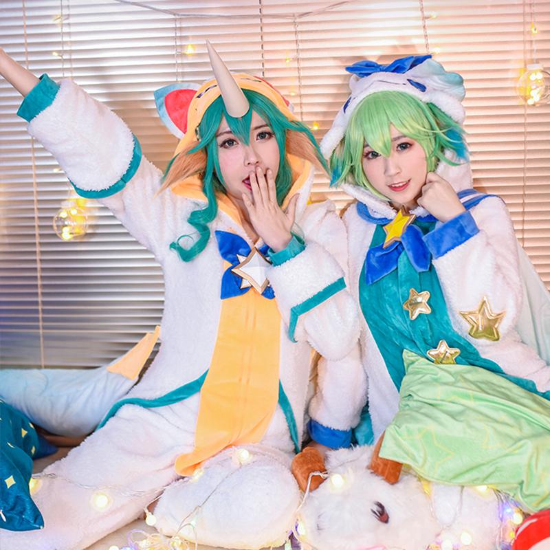 LOL Pajama Guardian Lulu Cosplay Costume