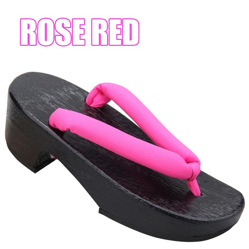 ROSE RED