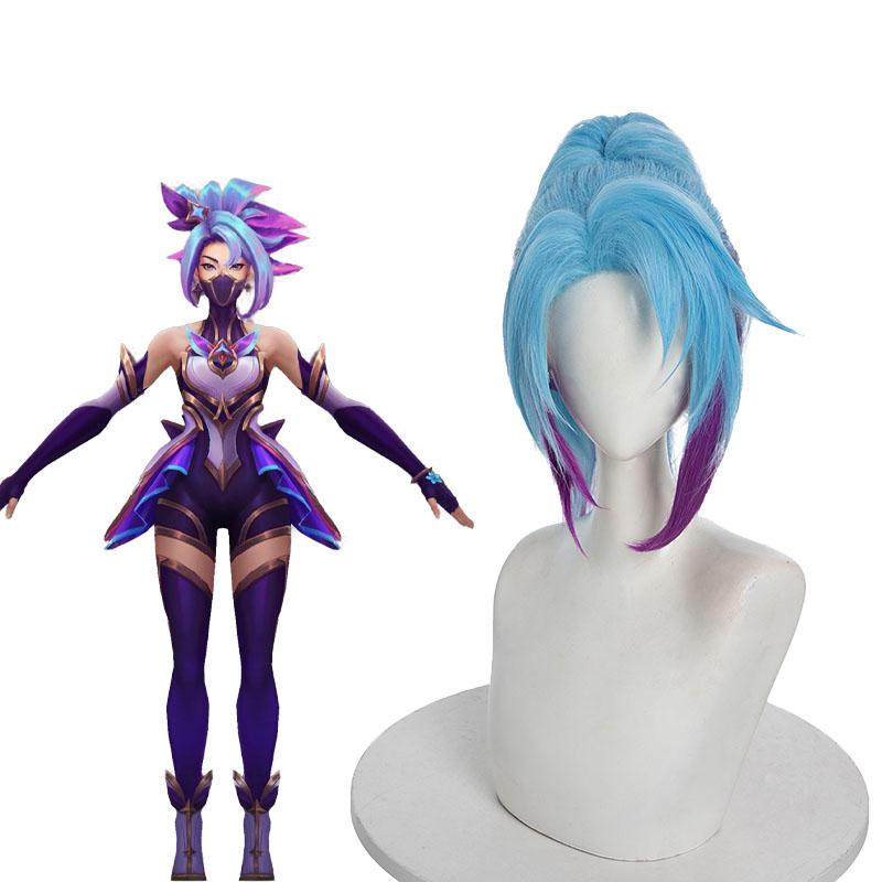 LOL Star Guardian Akali Cosplay Wigs